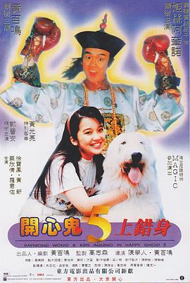 香蕉免费在线