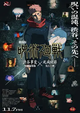 香蕉免费在线